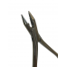 ЩС-11 Nipper forceps No.2